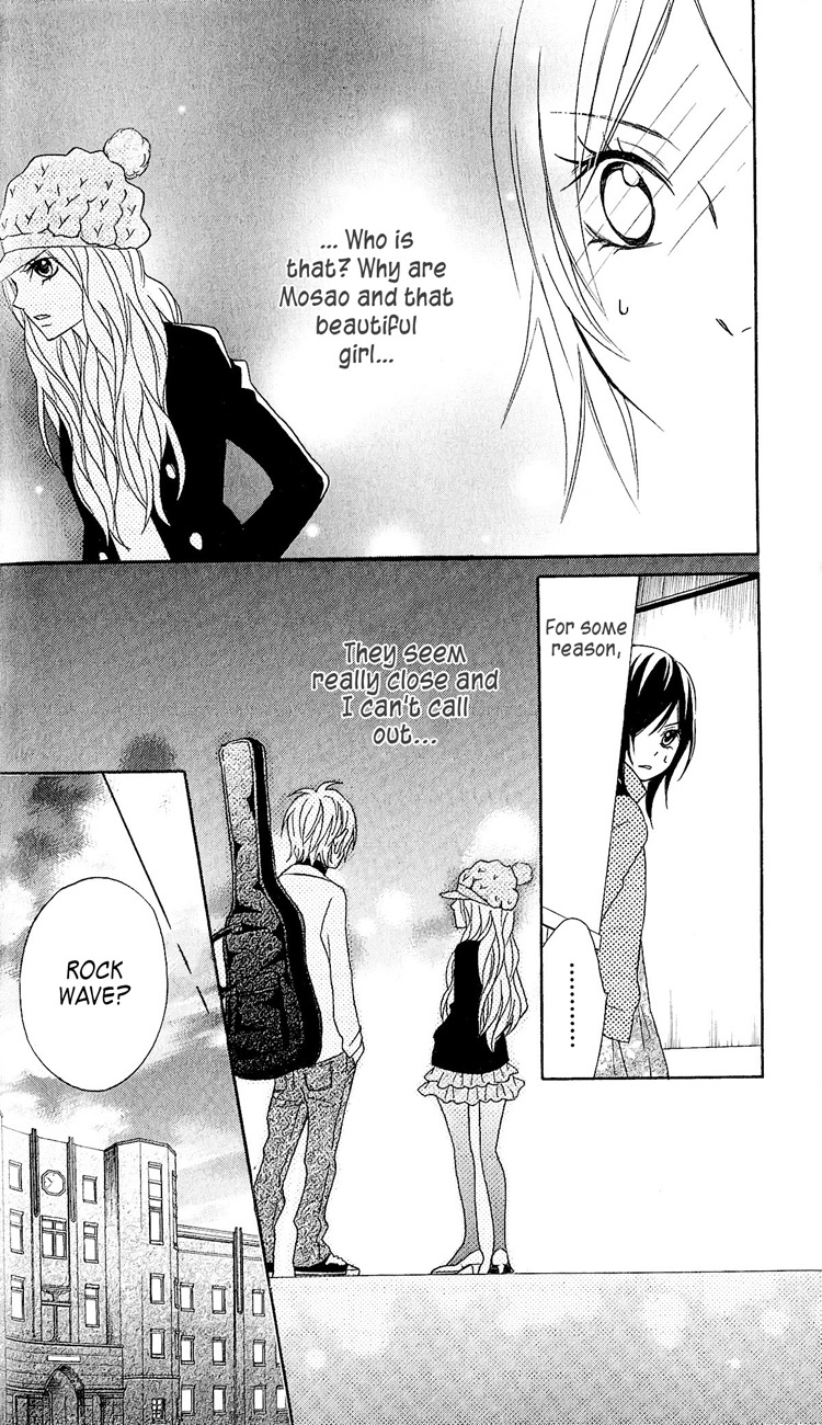 Tokyo Rock Shounen Chapter 1 page 27 - Chapter 1