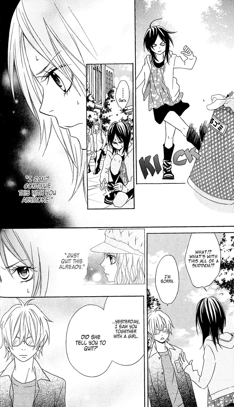 Tokyo Rock Shounen Chapter 1 page 29 - Chapter 1