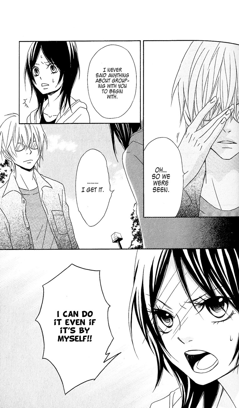 Tokyo Rock Shounen Chapter 1 page 30 - Chapter 1
