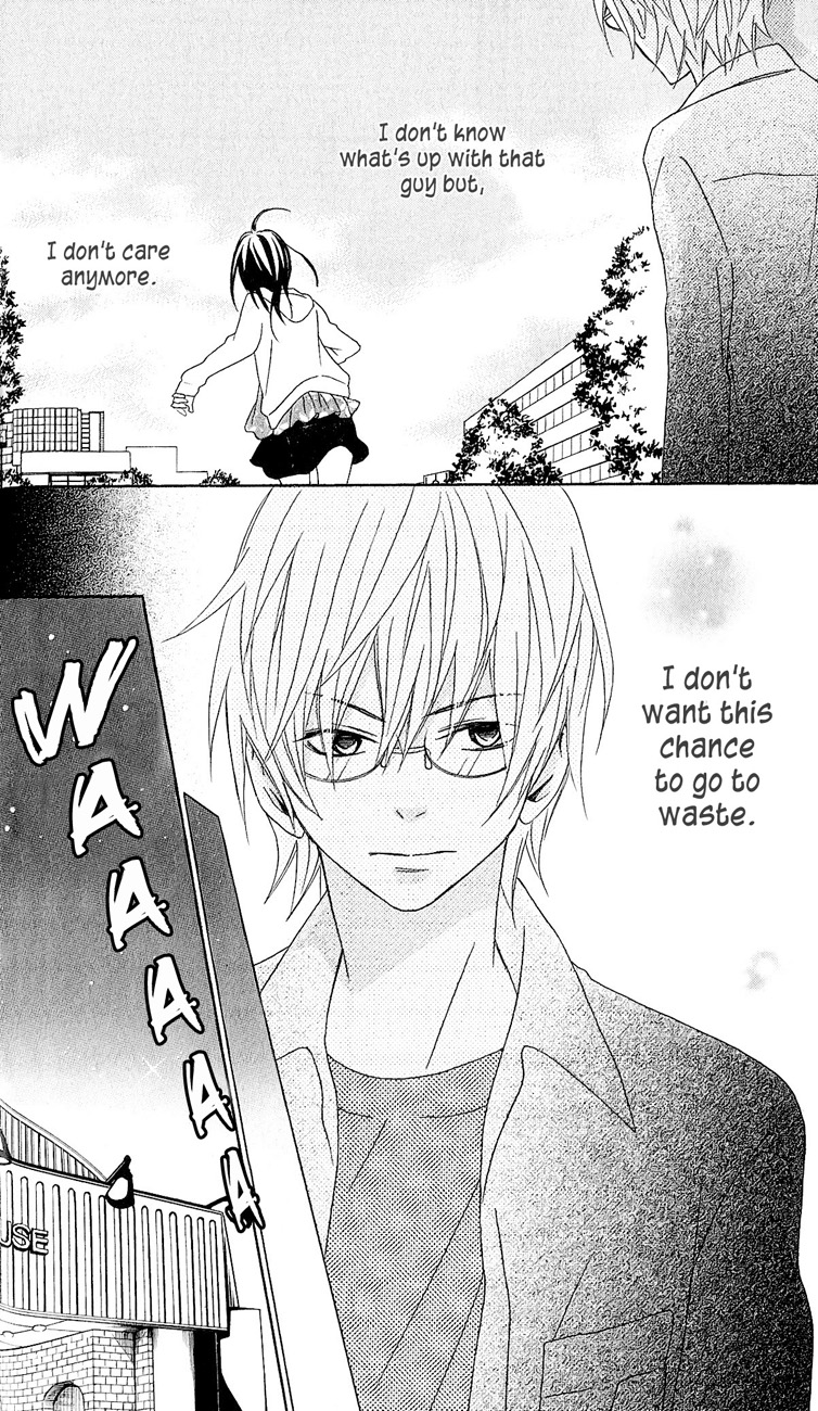 Tokyo Rock Shounen Chapter 1 page 31 - Chapter 1