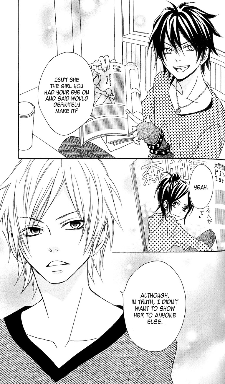 Tokyo Rock Shounen Chapter 1 page 46 - Chapter 1