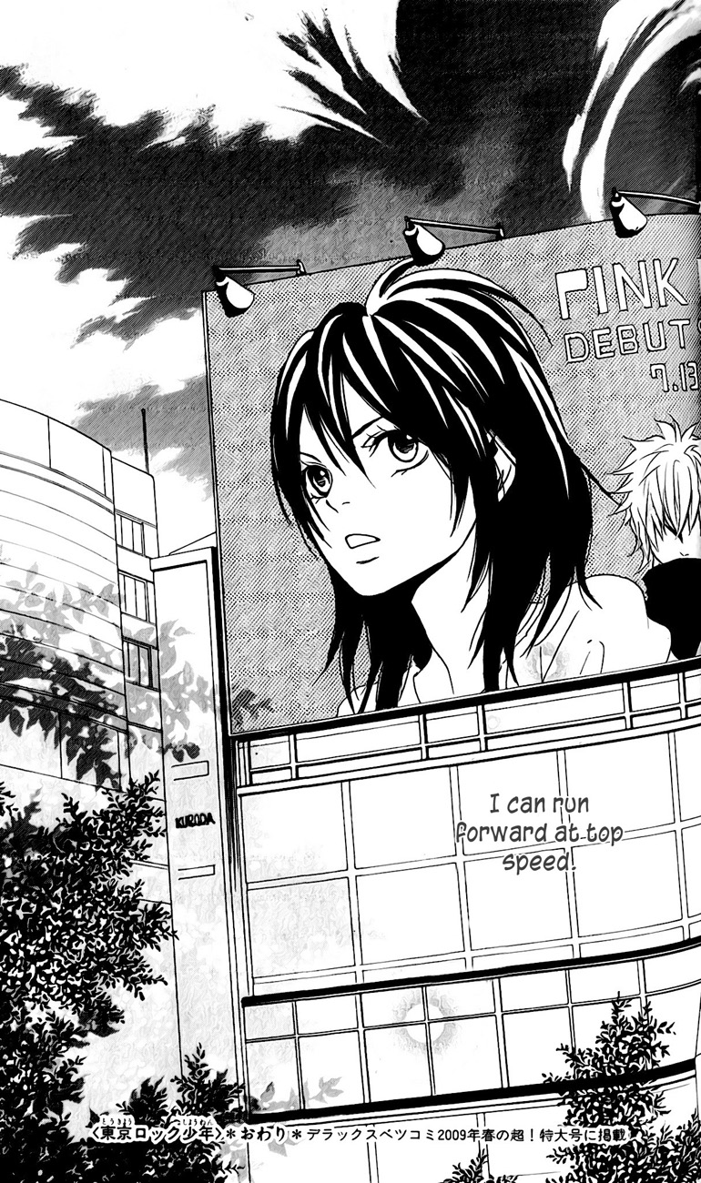Tokyo Rock Shounen Chapter 1 page 48 - Chapter 1