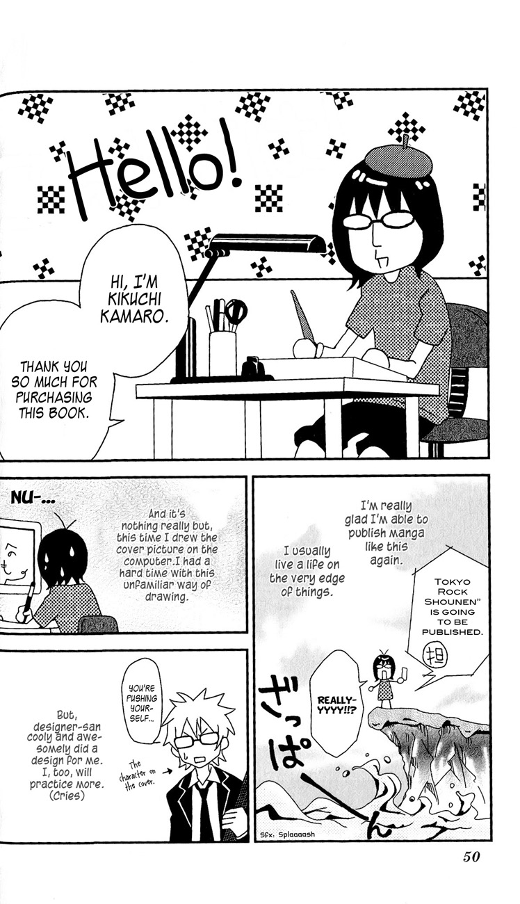 Tokyo Rock Shounen Chapter 1 page 49 - Chapter 1