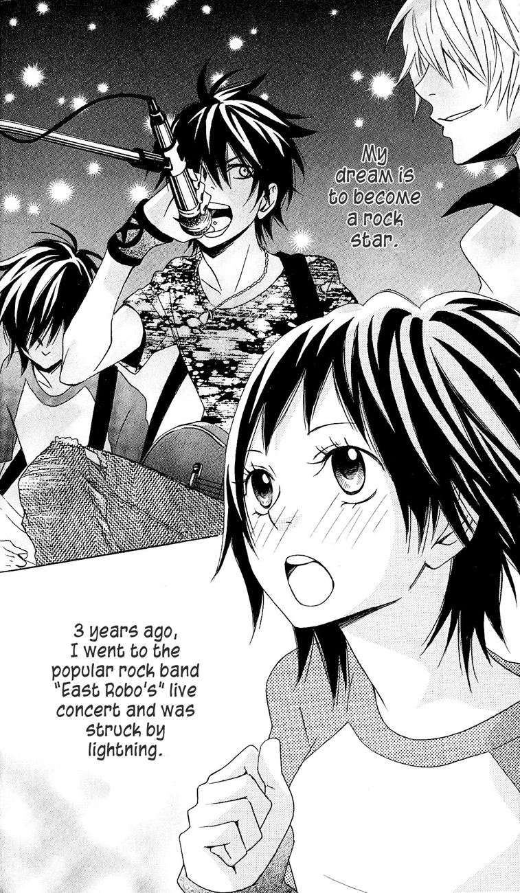 Tokyo Rock Shounen Chapter 1 page 5 - Chapter 1