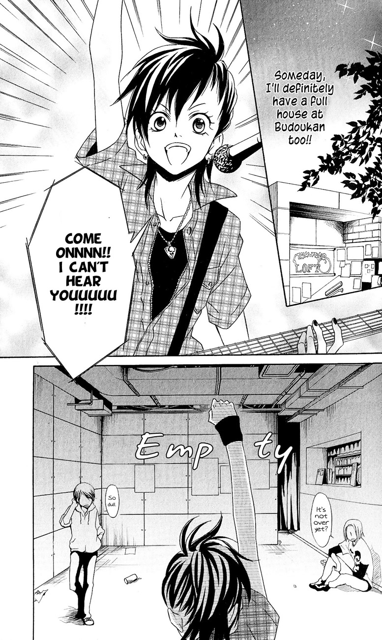 Tokyo Rock Shounen Chapter 1 page 6 - Chapter 1