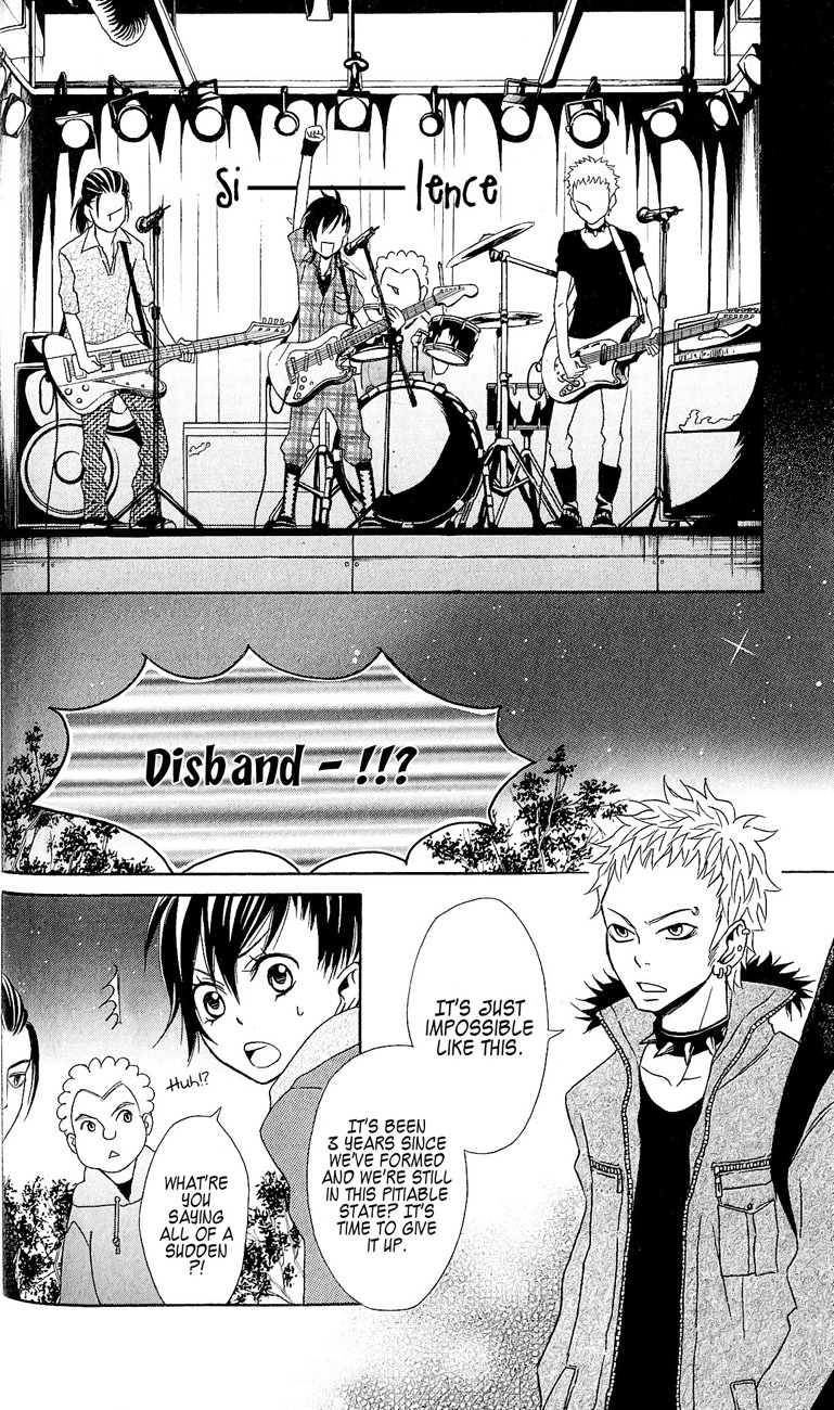 Tokyo Rock Shounen Chapter 1 page 7 - Chapter 1