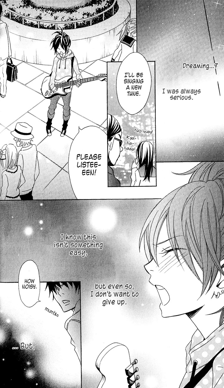 Tokyo Rock Shounen Chapter 1 page 9 - Chapter 1