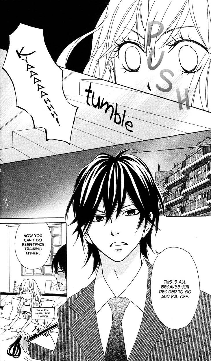 Tokyo Rock Shounen Chapter 2 page 10 - Chapter 2