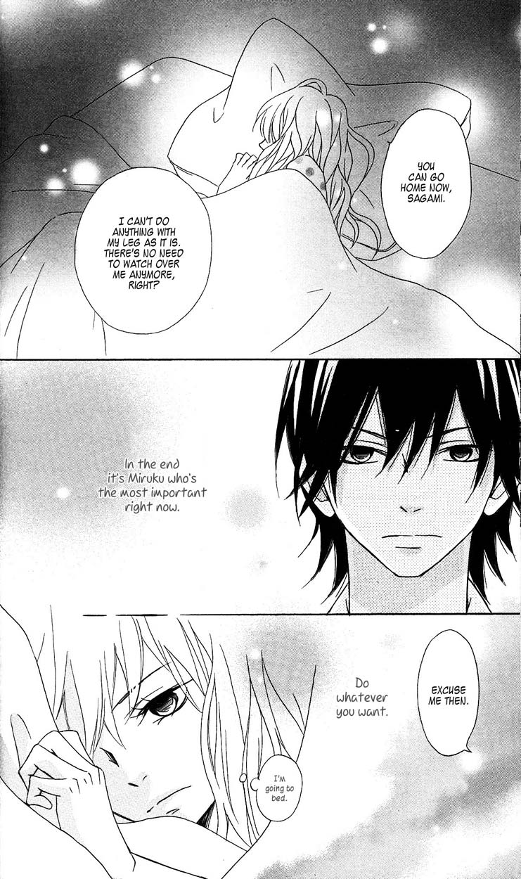 Tokyo Rock Shounen Chapter 2 page 12 - Chapter 2