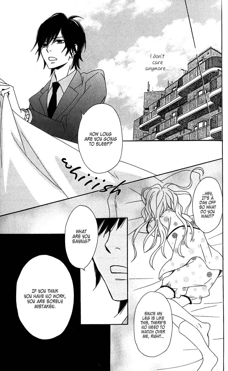 Tokyo Rock Shounen Chapter 2 page 13 - Chapter 2
