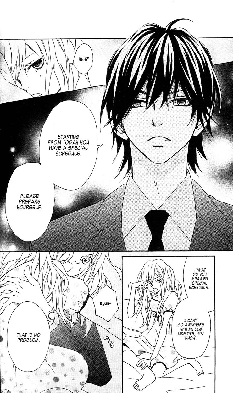 Tokyo Rock Shounen Chapter 2 page 14 - Chapter 2