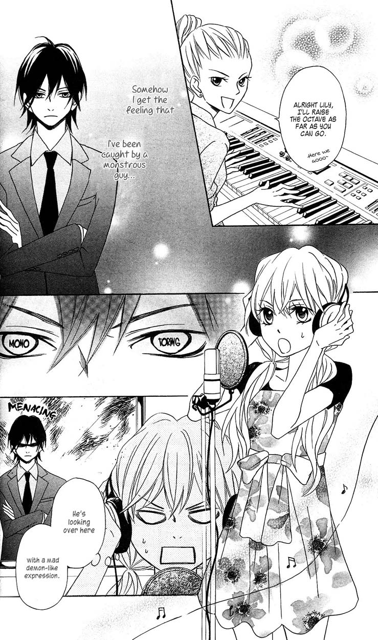 Tokyo Rock Shounen Chapter 2 page 16 - Chapter 2