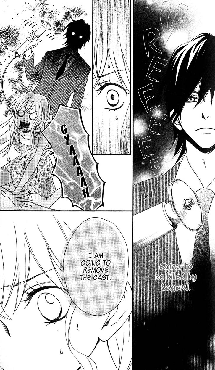 Tokyo Rock Shounen Chapter 2 page 23 - Chapter 2