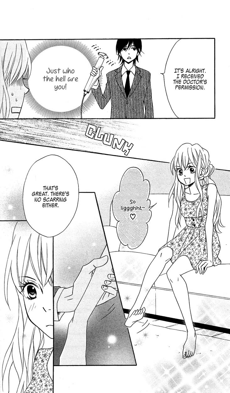 Tokyo Rock Shounen Chapter 2 page 24 - Chapter 2
