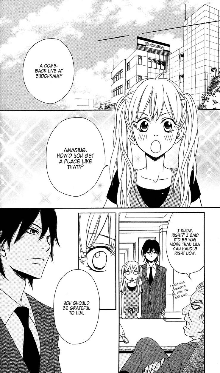 Tokyo Rock Shounen Chapter 2 page 26 - Chapter 2