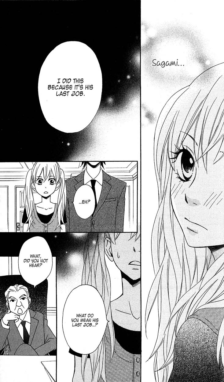 Tokyo Rock Shounen Chapter 2 page 27 - Chapter 2