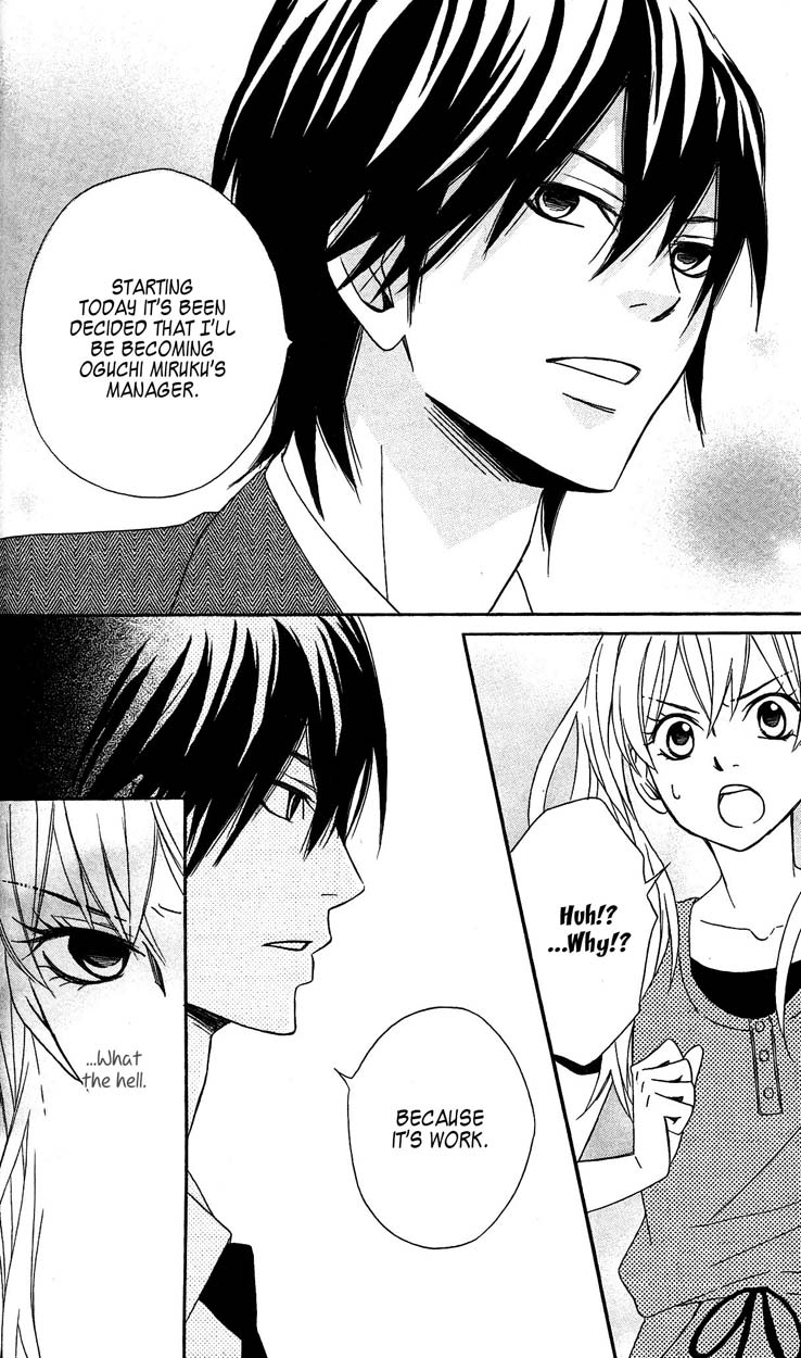 Tokyo Rock Shounen Chapter 2 page 28 - Chapter 2