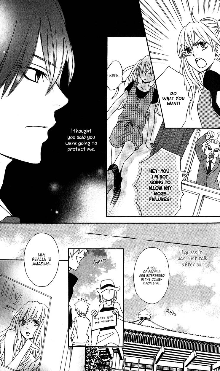 Tokyo Rock Shounen Chapter 2 page 29 - Chapter 2