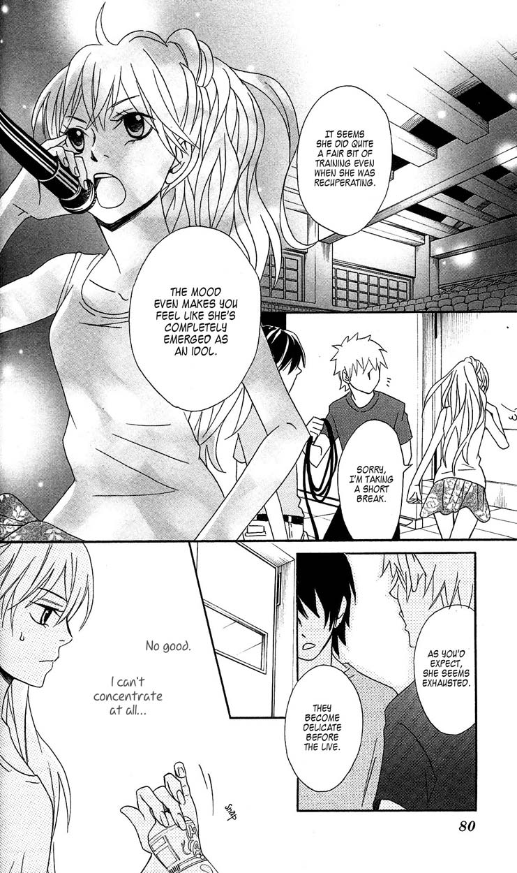 Tokyo Rock Shounen Chapter 2 page 30 - Chapter 2
