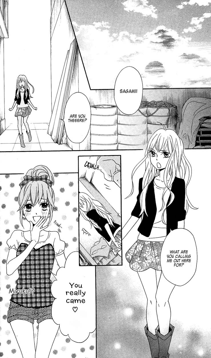 Tokyo Rock Shounen Chapter 2 page 32 - Chapter 2