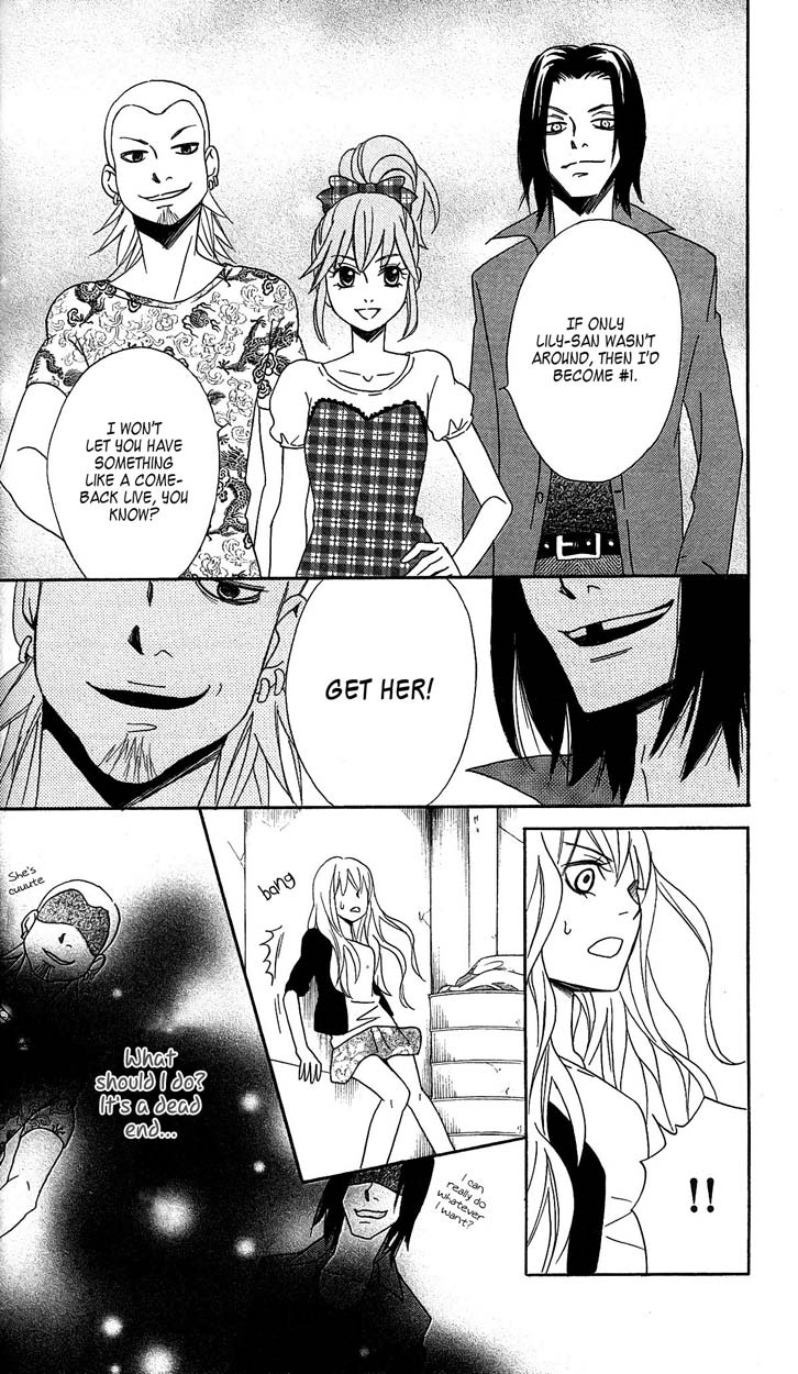 Tokyo Rock Shounen Chapter 2 page 34 - Chapter 2
