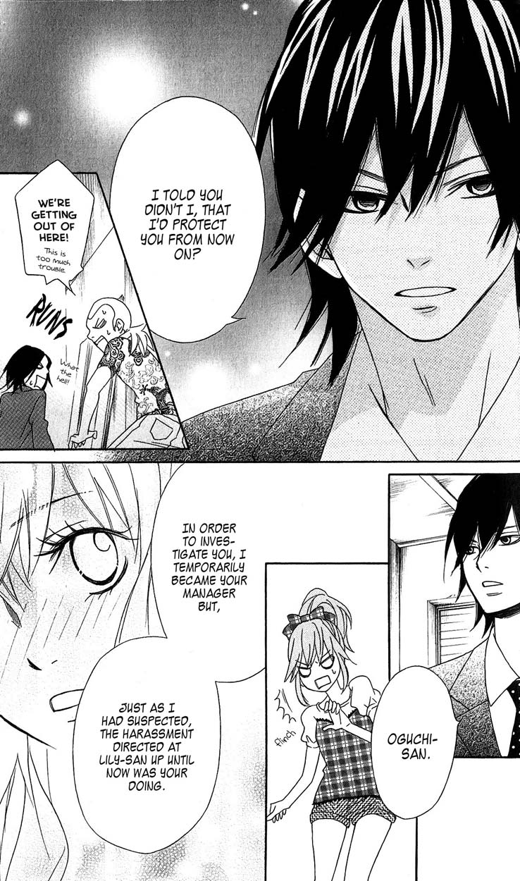 Tokyo Rock Shounen Chapter 2 page 37 - Chapter 2