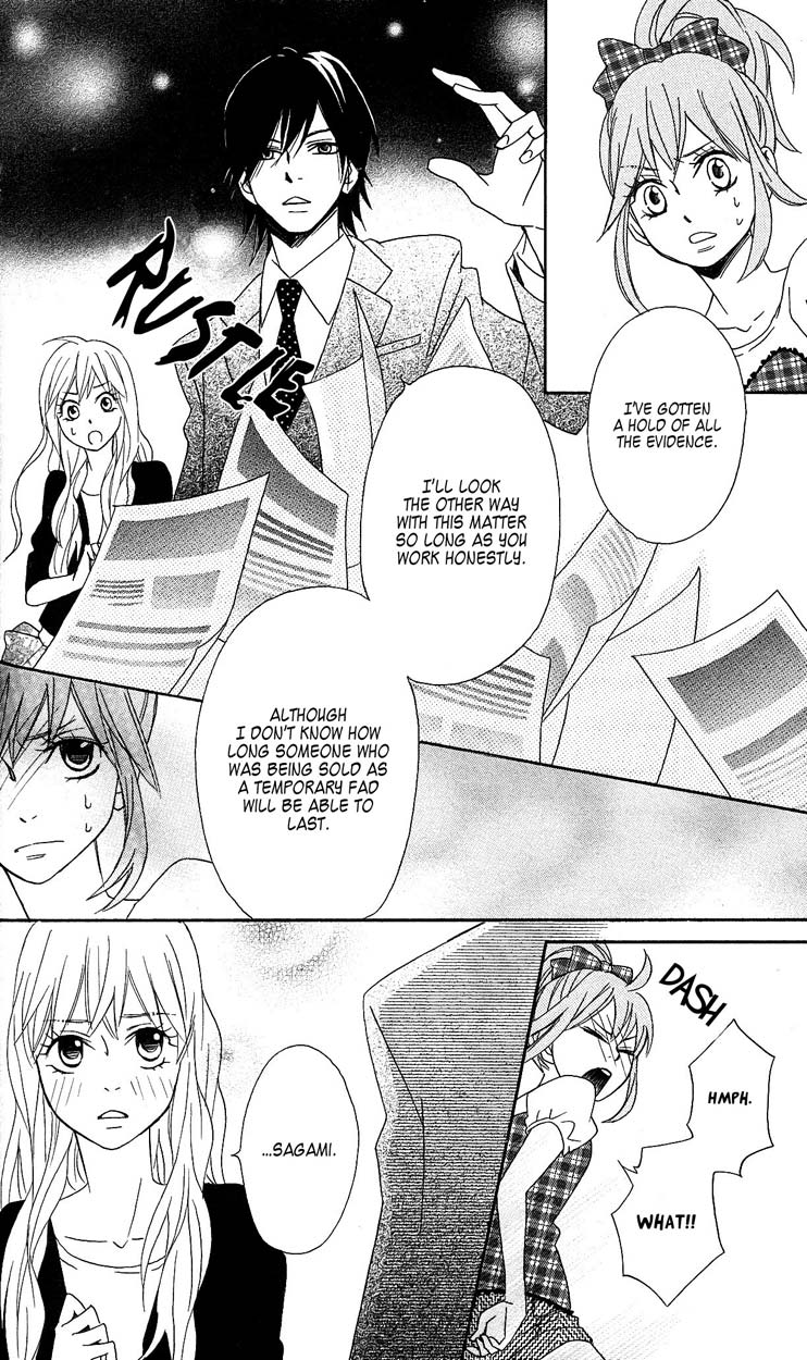 Tokyo Rock Shounen Chapter 2 page 38 - Chapter 2