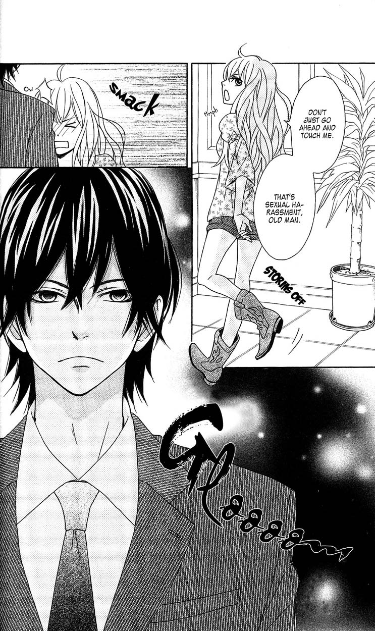 Tokyo Rock Shounen Chapter 2 page 4 - Chapter 2