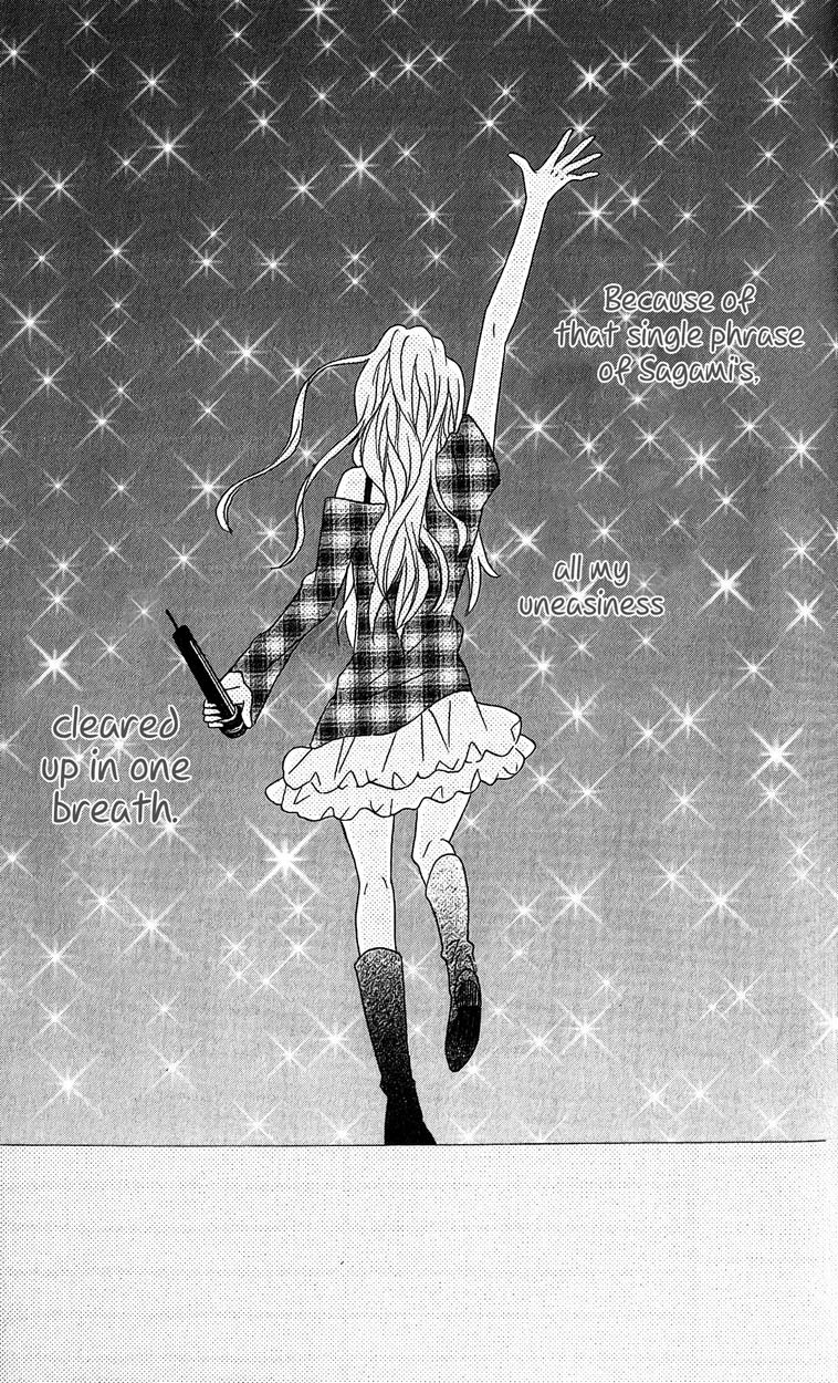 Tokyo Rock Shounen Chapter 2 page 41 - Chapter 2