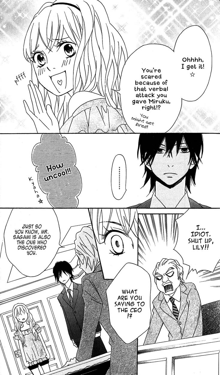 Tokyo Rock Shounen Chapter 2 page 43 - Chapter 2