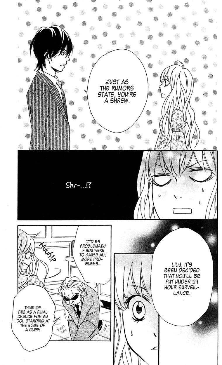Tokyo Rock Shounen Chapter 2 page 5 - Chapter 2
