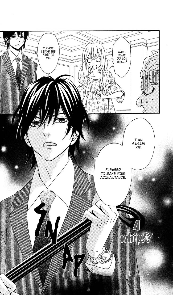 Tokyo Rock Shounen Chapter 2 page 6 - Chapter 2