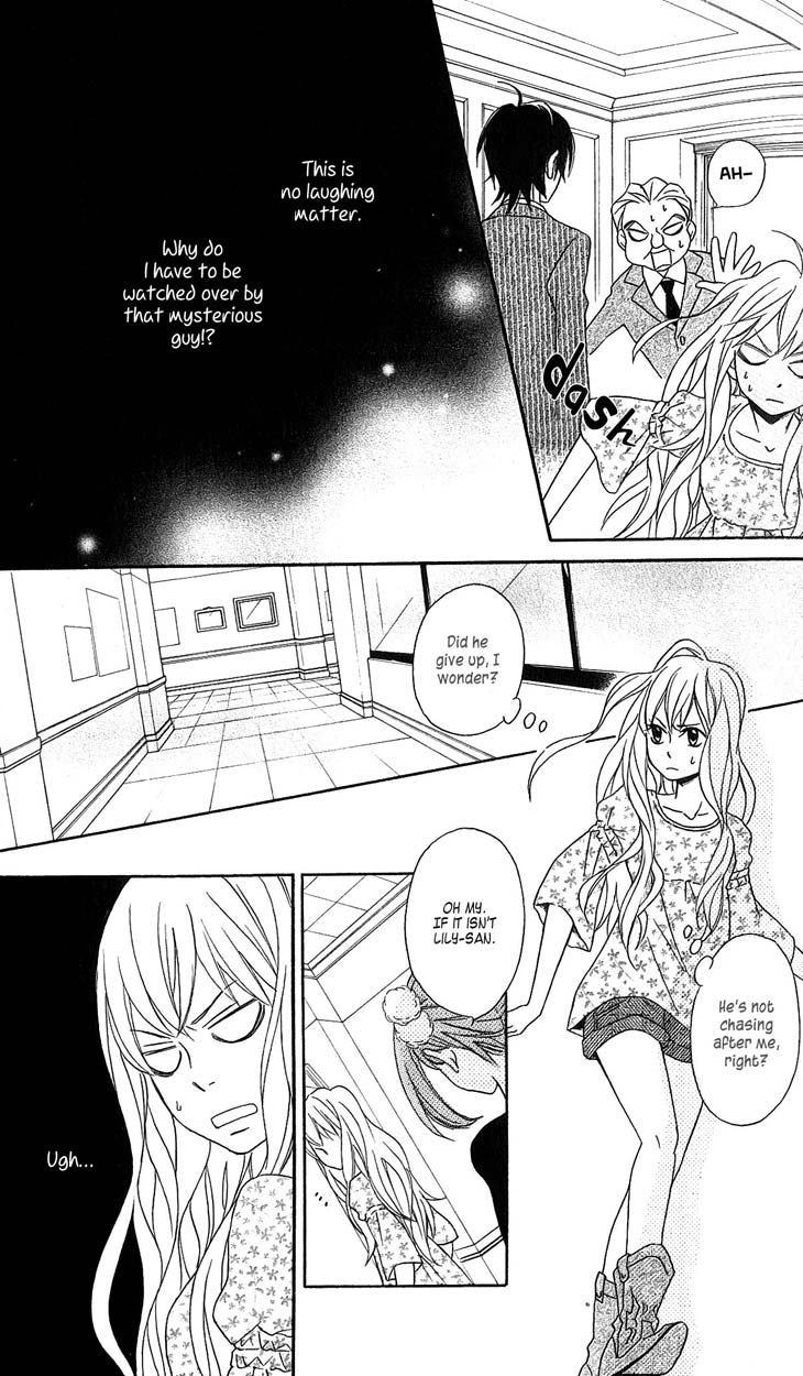 Tokyo Rock Shounen Chapter 2 page 7 - Chapter 2