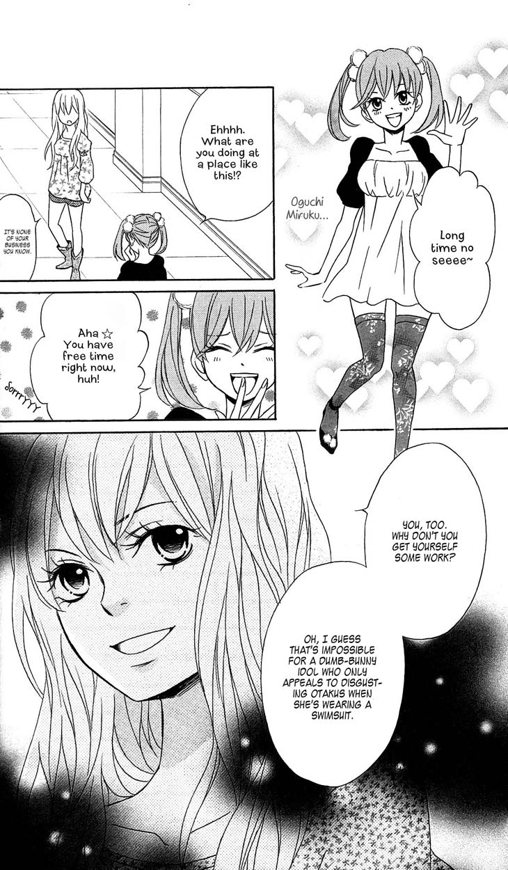 Tokyo Rock Shounen Chapter 2 page 8 - Chapter 2