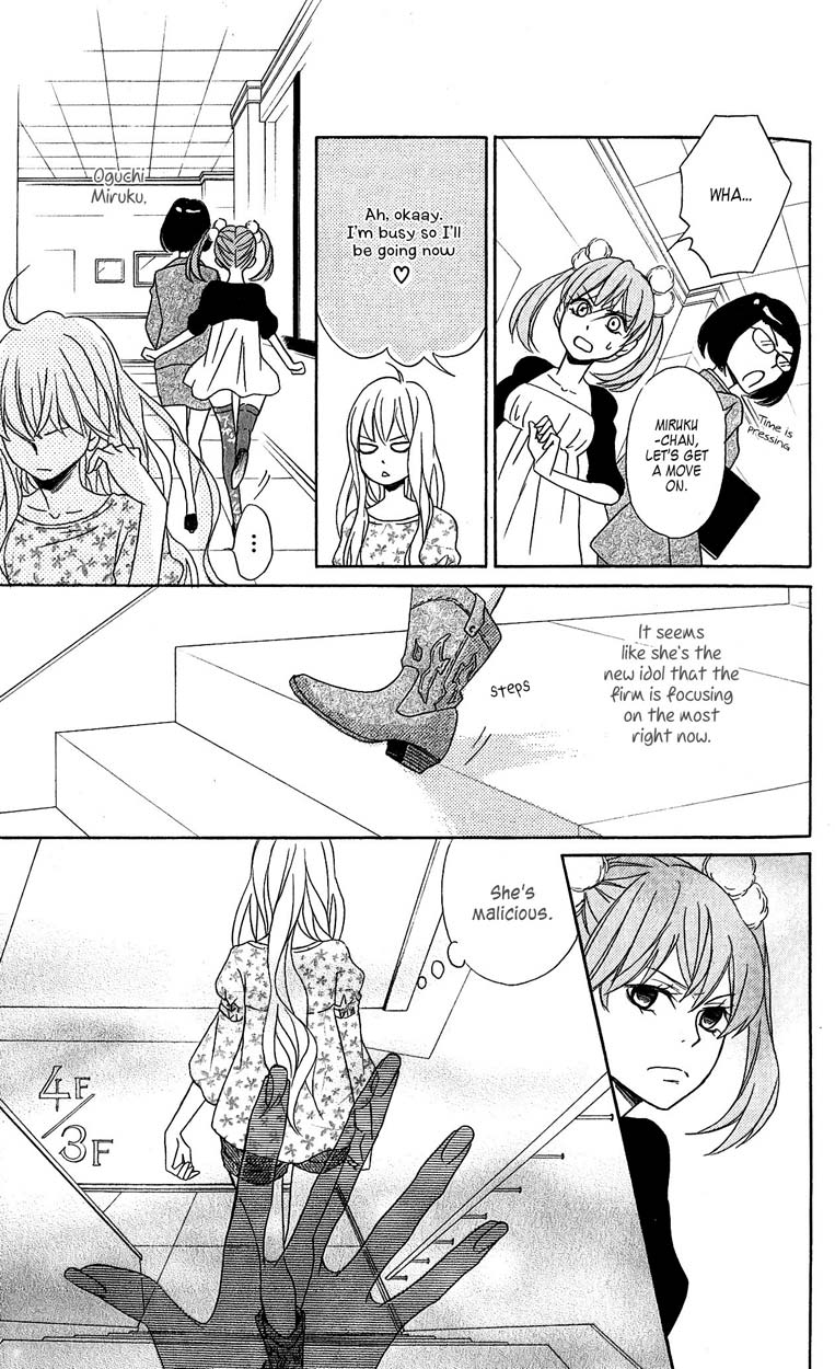 Tokyo Rock Shounen Chapter 2 page 9 - Chapter 2