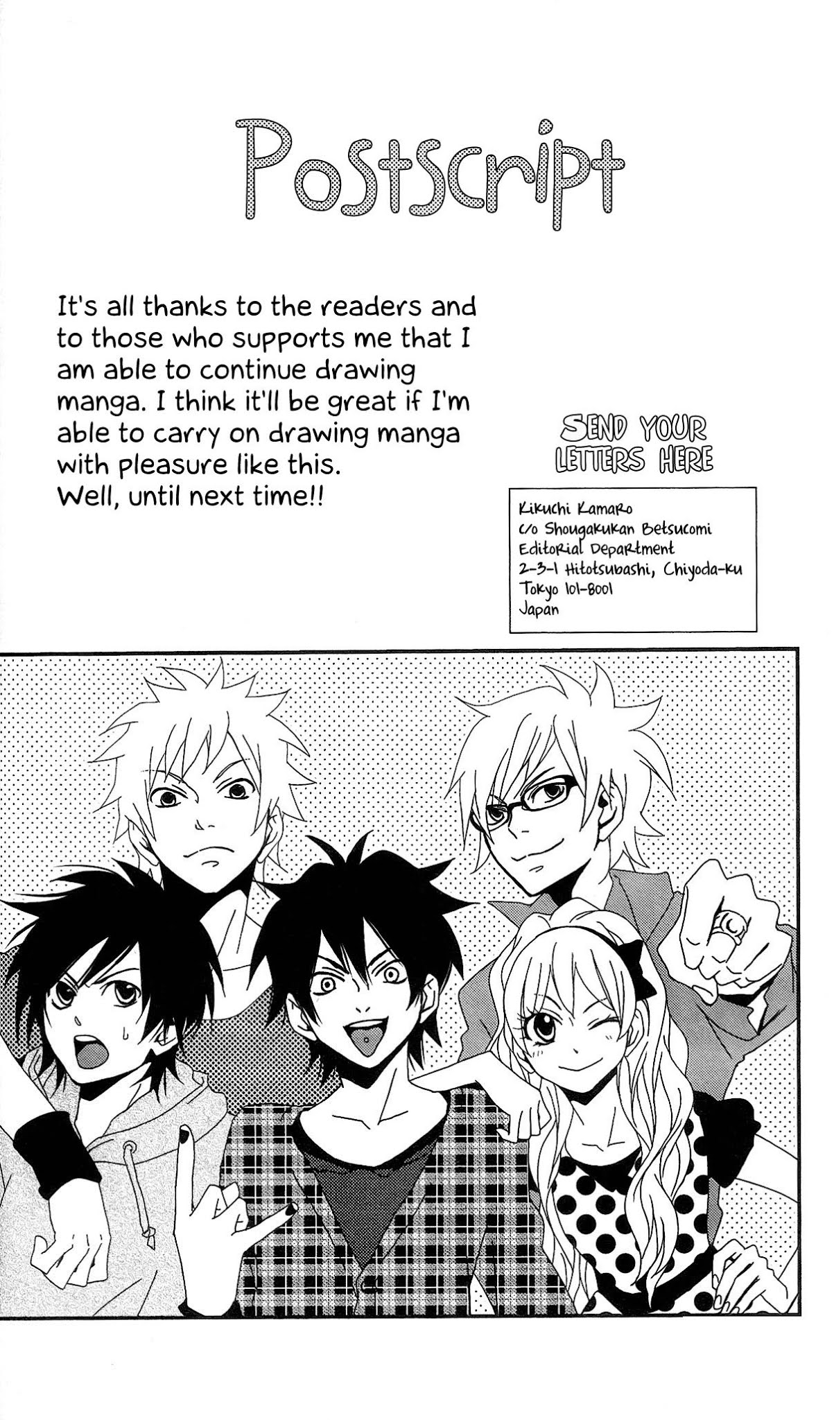 Tokyo Rock Shounen Chapter 3 page 45 - Chapter 3