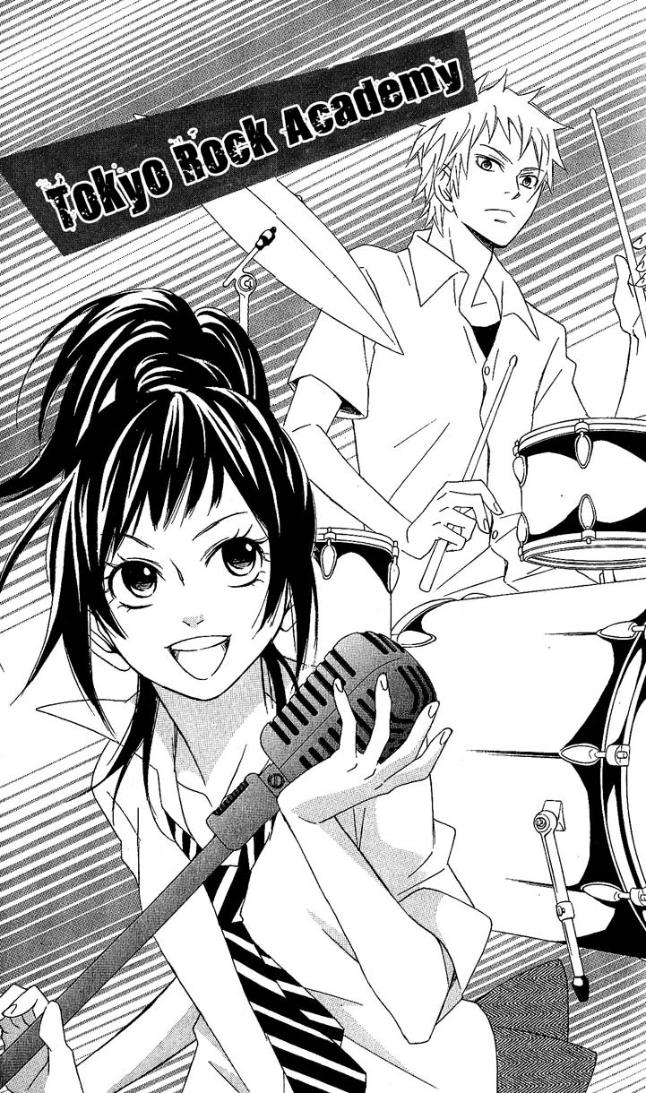 Tokyo Rock Shounen Chapter 4 page 1 - Chapter 4 [END]