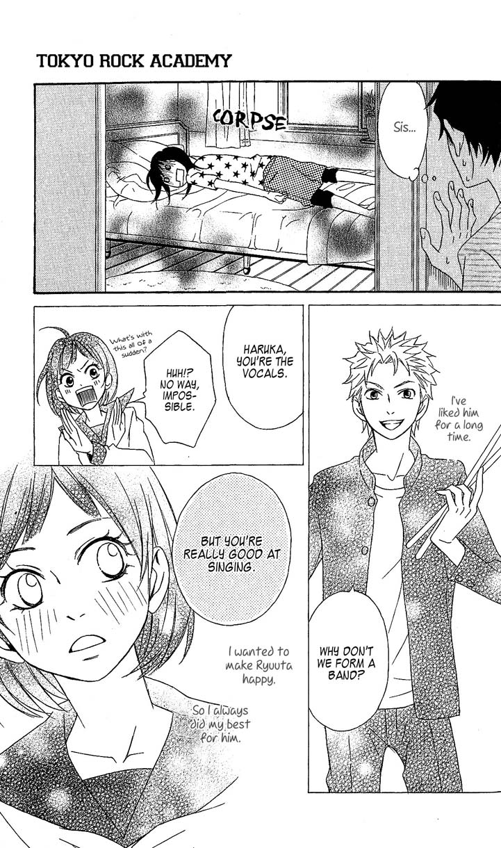 Tokyo Rock Shounen Chapter 4 page 13 - Chapter 4 [END]