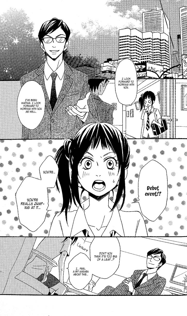 Tokyo Rock Shounen Chapter 4 page 21 - Chapter 4 [END]