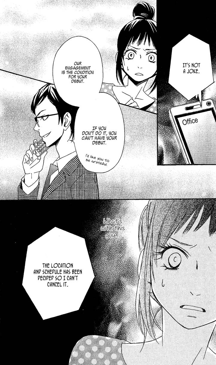 Tokyo Rock Shounen Chapter 4 page 25 - Chapter 4 [END]