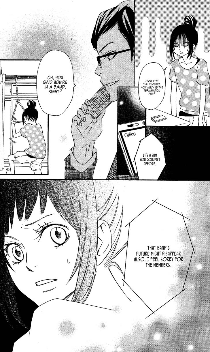 Tokyo Rock Shounen Chapter 4 page 26 - Chapter 4 [END]