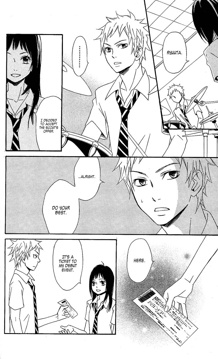 Tokyo Rock Shounen Chapter 4 page 28 - Chapter 4 [END]