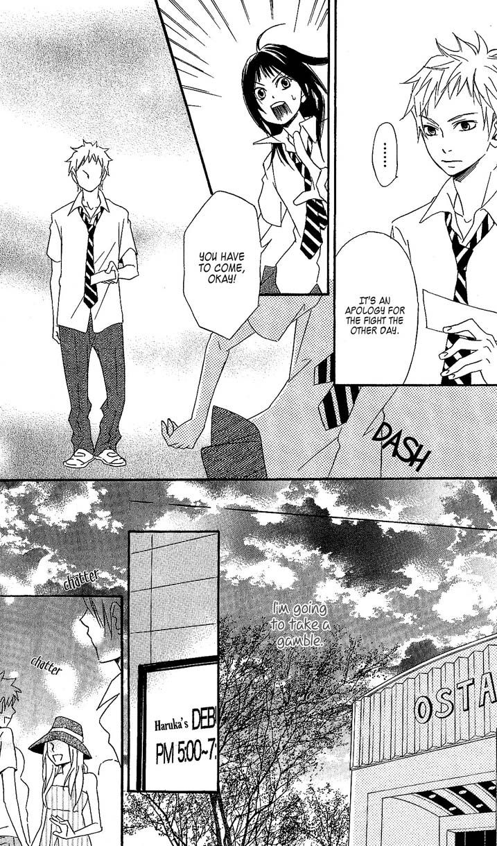 Tokyo Rock Shounen Chapter 4 page 29 - Chapter 4 [END]