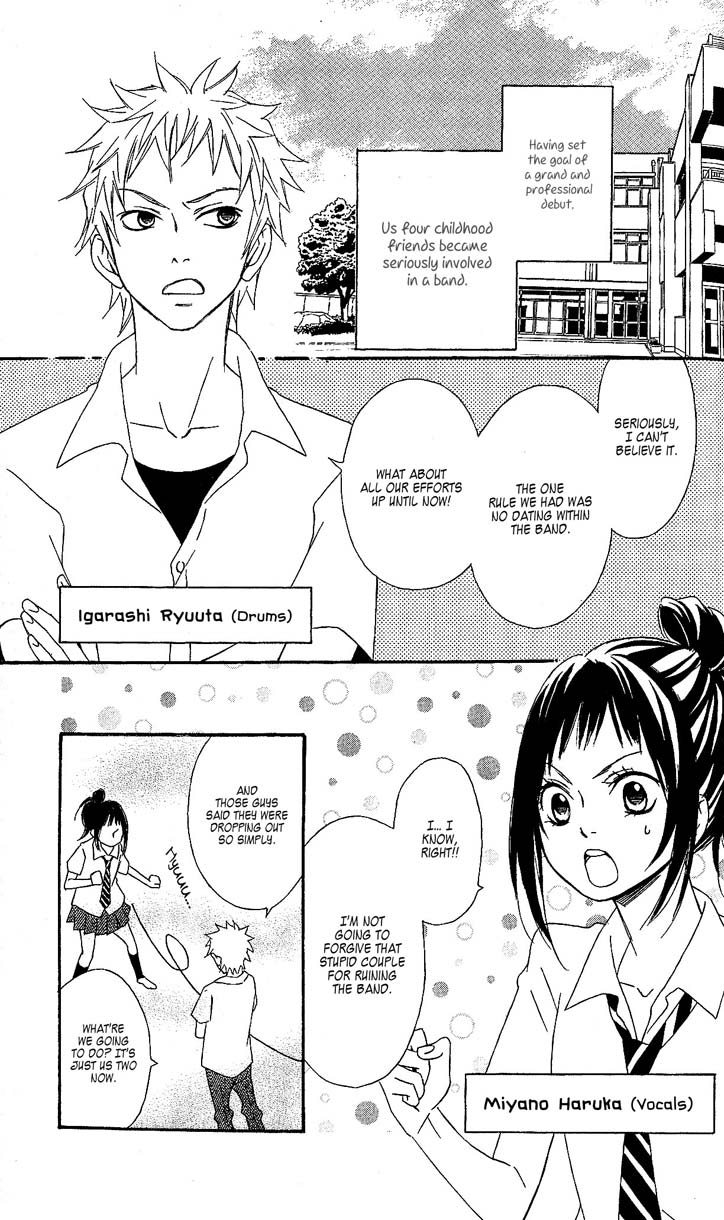 Tokyo Rock Shounen Chapter 4 page 3 - Chapter 4 [END]