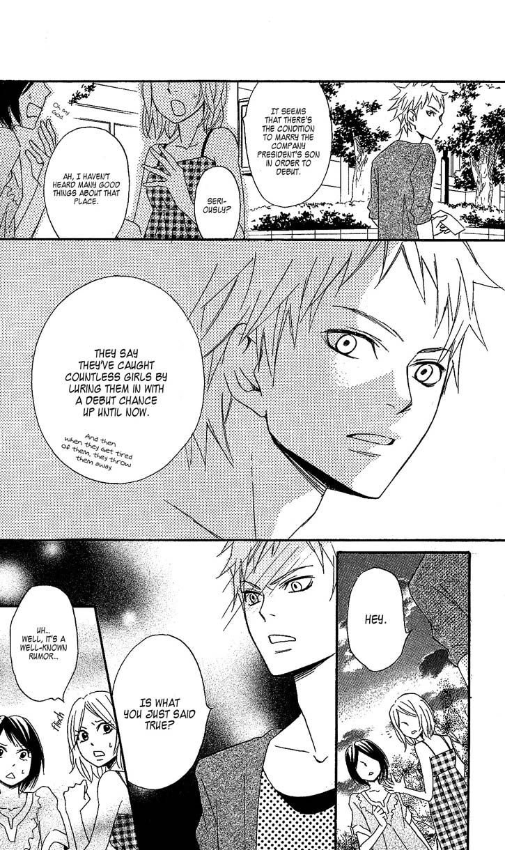 Tokyo Rock Shounen Chapter 4 page 32 - Chapter 4 [END]