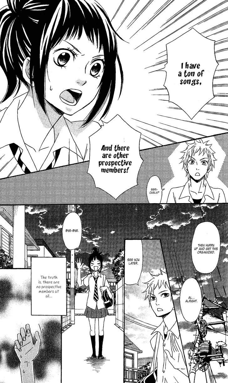 Tokyo Rock Shounen Chapter 4 page 5 - Chapter 4 [END]