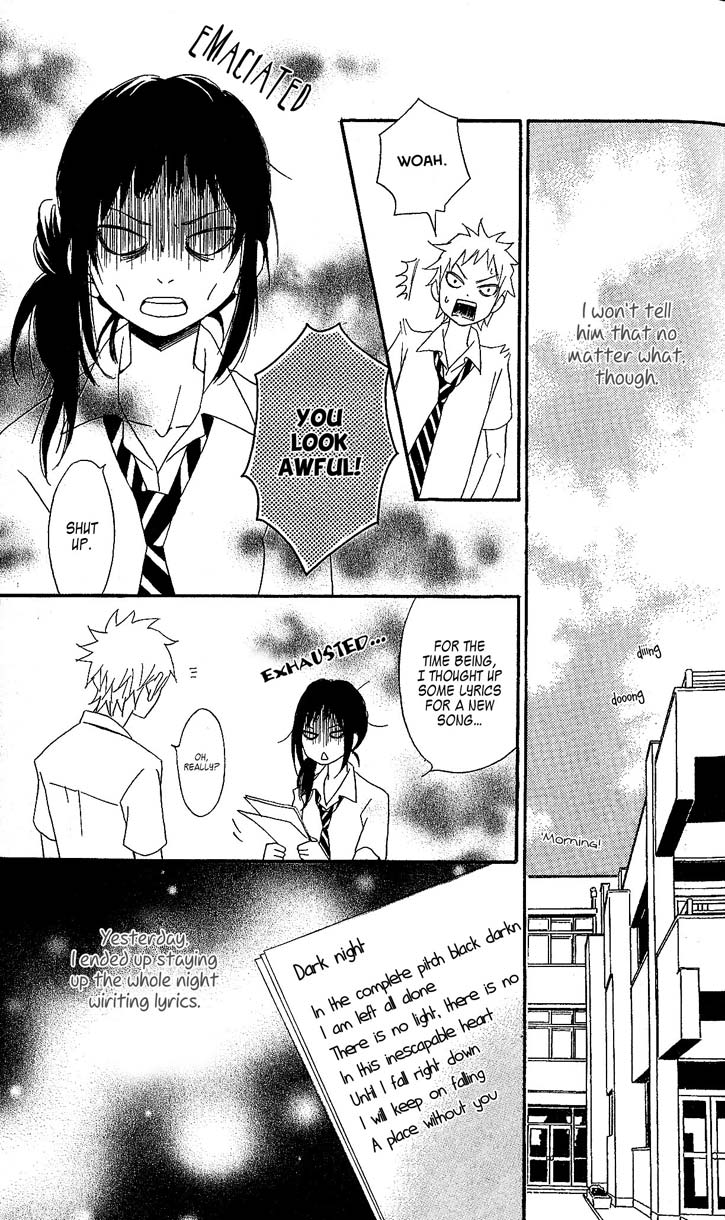 Tokyo Rock Shounen Chapter 4 page 7 - Chapter 4 [END]