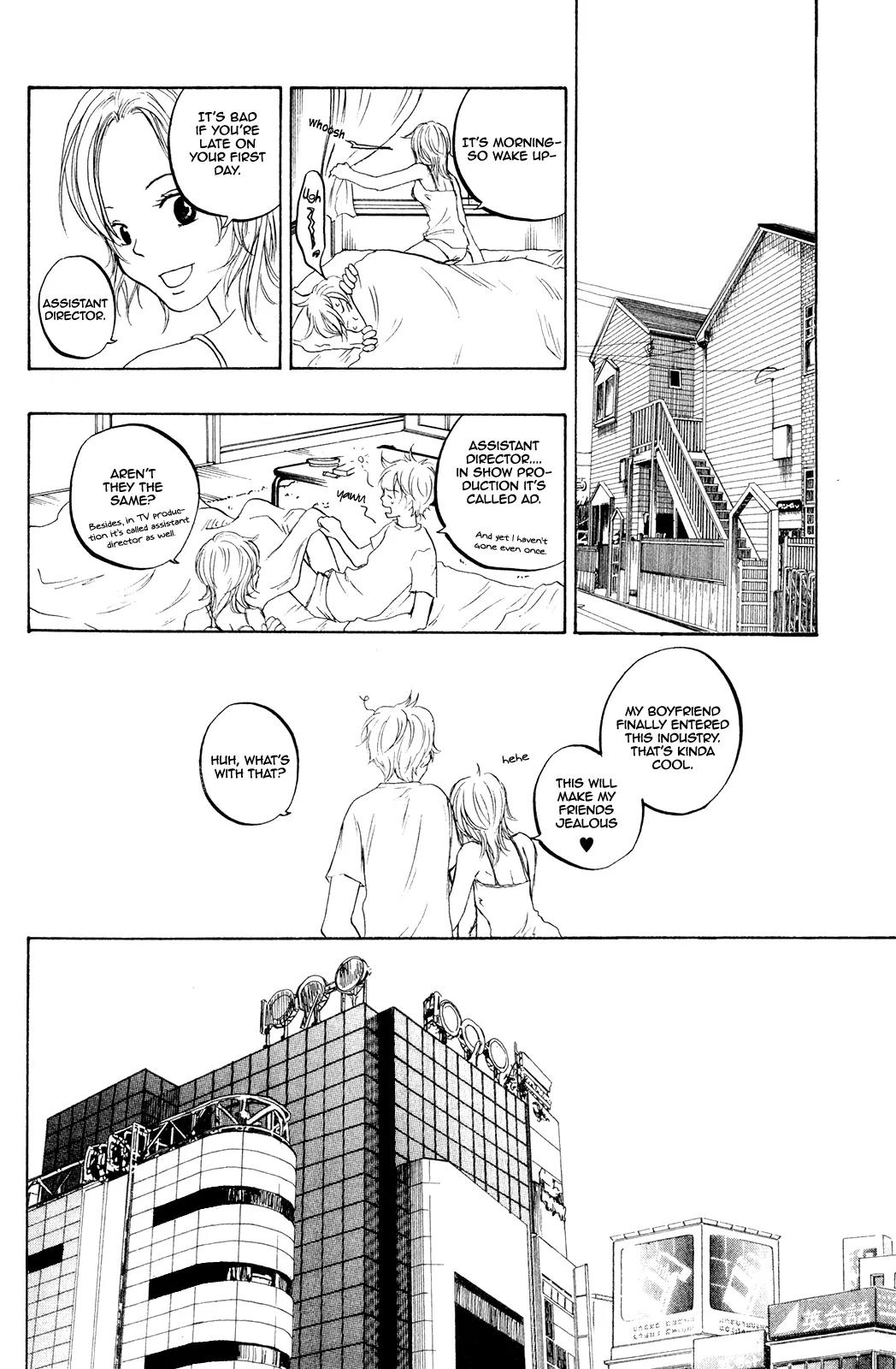 Tokyo Shinjuu (Totempole) Chapter 1 page 10 - Chapter 1