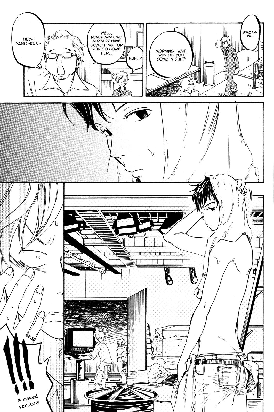 Tokyo Shinjuu (Totempole) Chapter 1 page 11 - Chapter 1