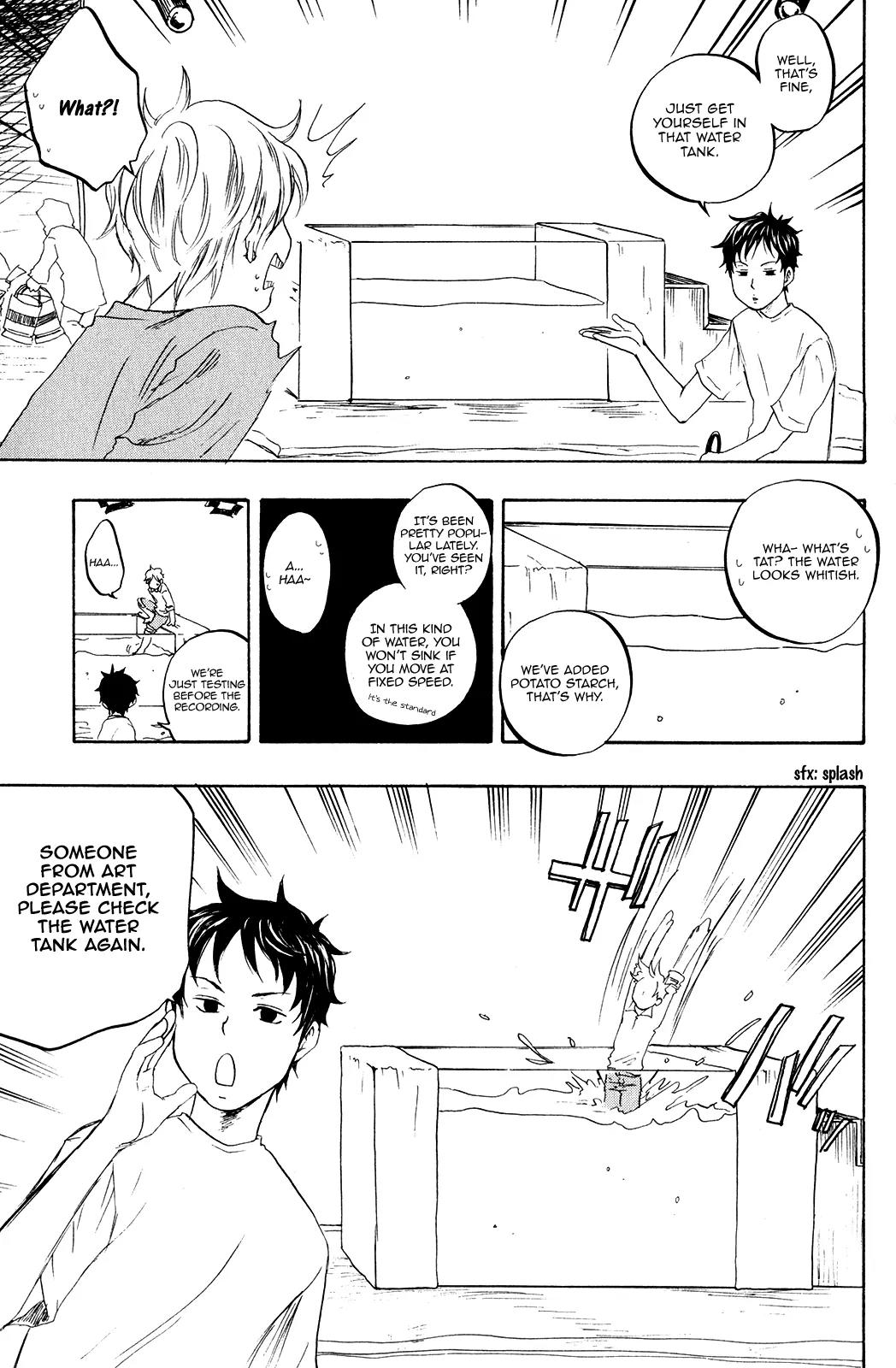 Tokyo Shinjuu (Totempole) Chapter 1 page 13 - Chapter 1